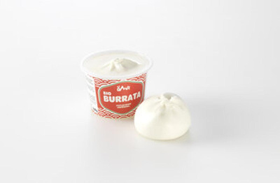 Produktfoto zu Burrata - mild sahniger Filatakäse